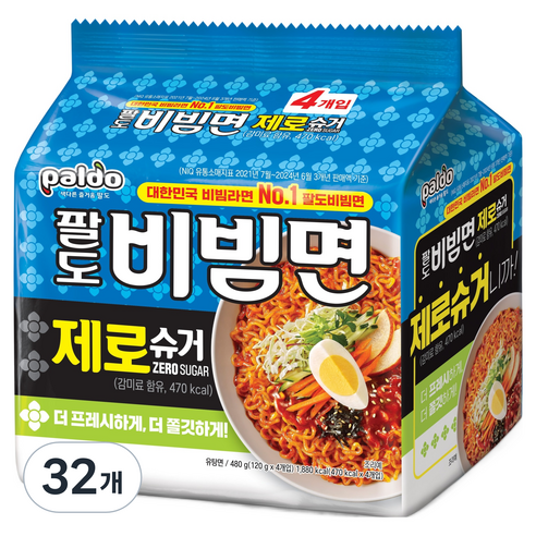 팔도비빔면 제로슈거 비빔면 480g, 32개