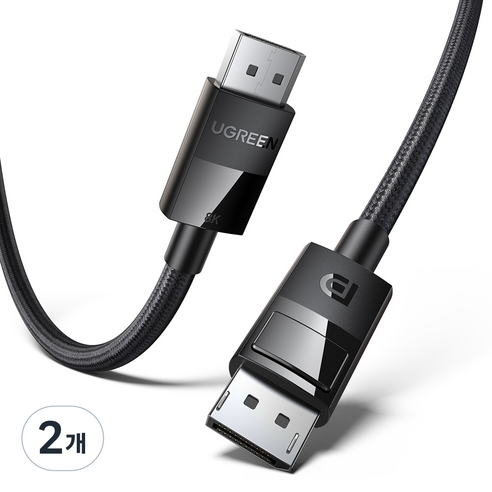 유그린 20핀더미 직조 울트라 8K DP V1.4 케이블, 2m, 2개