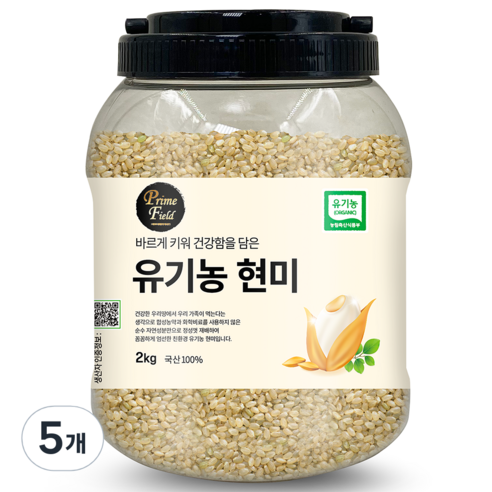 Prime Field 유기농 현미, 2kg, 5개
