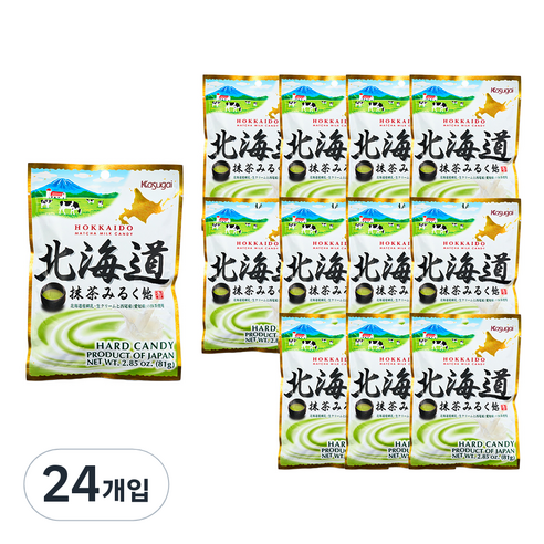카수가이 훗가이도 마차 밀크 캔디, 81g, 24개입