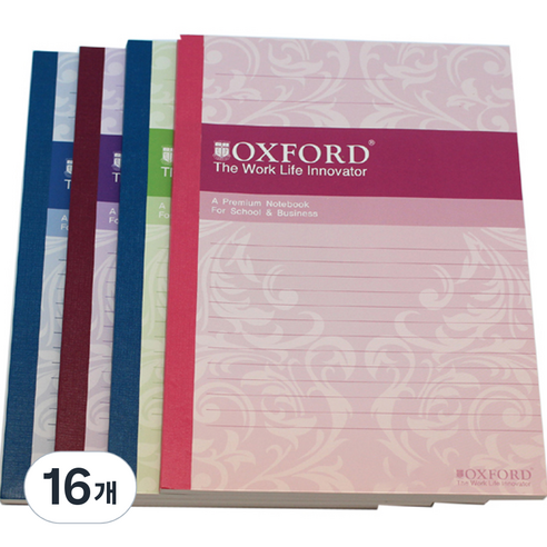 OXFORD 잘펴지는 유선노트 B5 100매, 랜덤 발송, 16개