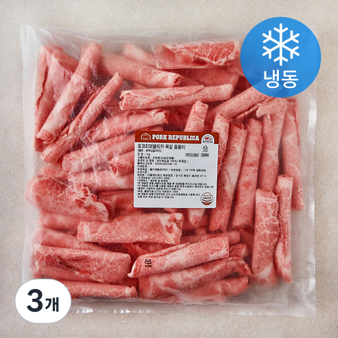 포크리퍼블리카 목살 돌돌이 (냉동), 1kg, 3개