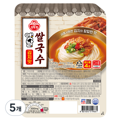 오뚜기옛날 쌀국수 김치맛, 5개, 92g