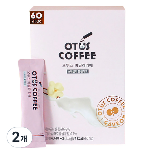 오투스커피 바닐라 라떼, 17g, 2개, 60개입