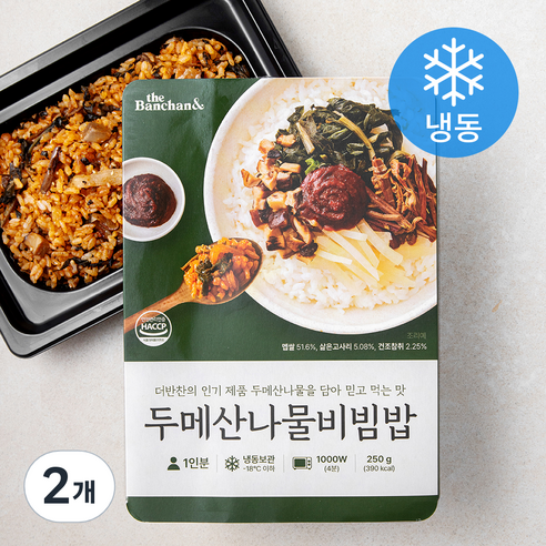 더반찬 두메산나물비빔밥 (냉동), 250g, 2개