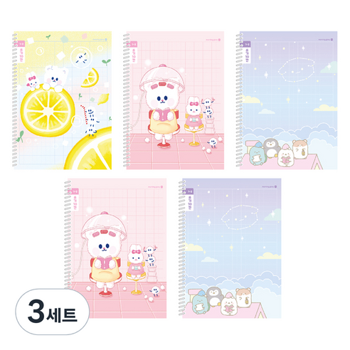 모닝글로리 채움노트 초등 스프링 노트 1-2 쓰기 10칸 3종 + 랜덤발송 2p 세트 B, 레몬 솜솜이, 솜솜 미용실, 리틀뭉스 밤하늘, 3세트