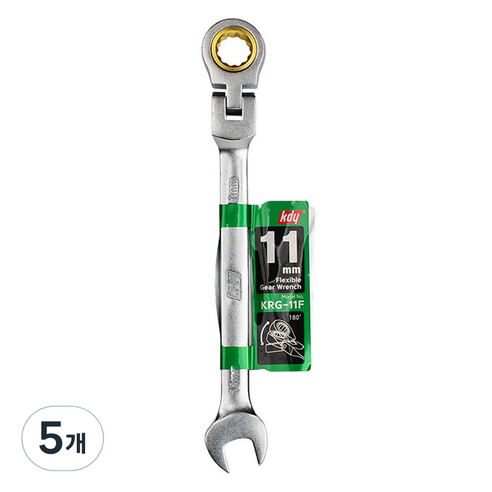 케이디와이 플렉시블 기어렌치 11mm KRG-11F, 5개