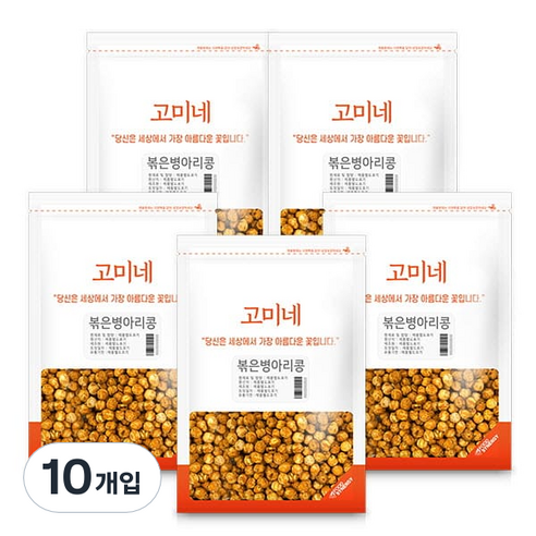 고미네 볶은 병아리콩, 150g, 10개