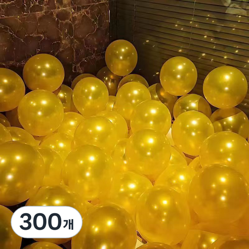 EUMES 이벤트 풍선 펄, 옐로우, 300개