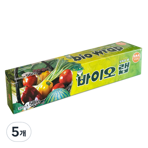 바이오랩 위생랩, 5개, 50m