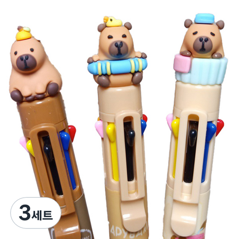 아트조이 카피바라 8색 멀티 볼펜 3종 세트, 혼합색상, 3세트