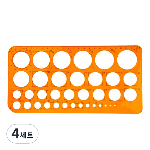 마다꾸미 컬러 도형 원형자 25cm, 05 오렌지(원형자), 4세트
