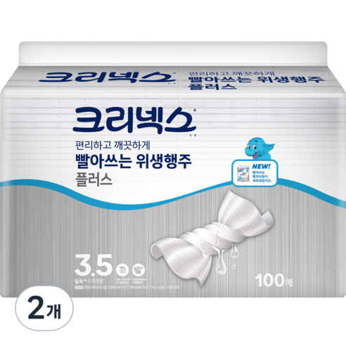 크리넥스 빨아쓰는 위생행주 플러스 100매, 100개입, 2개