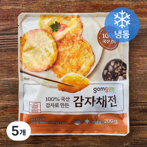 곰곰 100% 국산 감자로 만든 감자채전 (냉동), 200g, 5개