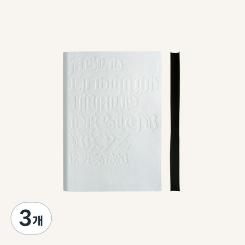 시그니처 구텐베르크 노트북, 바이블(화이트) A6, 3개