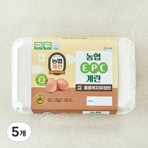 농협 EPC 무항생제 인증 동물복지 유정란 780g, 5개, 15구