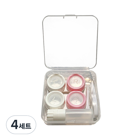 알럽뷰 휴대용 콤팩트 렌즈케이스 2p + 보관함 + 집게 2p 세트, 라운드 화이트핑크, 4세트