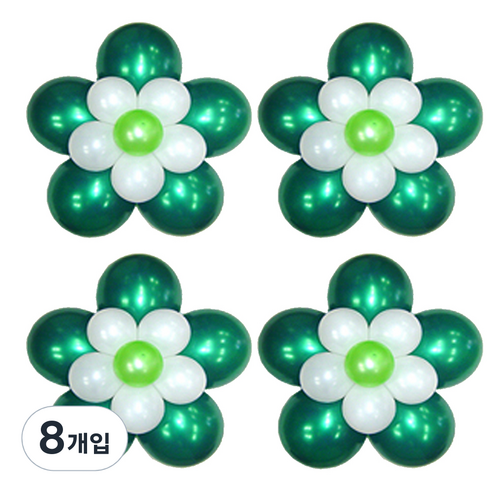 파티쇼 3단꽃펄풍선만들기, 그린, 8개입
