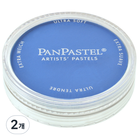 팬파스텔 ULTRAMARINE BLUE 9ml, 1색, 2개