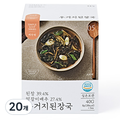 예찬원 우거지된장국, 8g, 20개