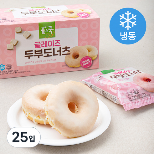 풀스쿡 글레이즈 두부도너츠 (냉동), 50g, 5개입, 5박스
