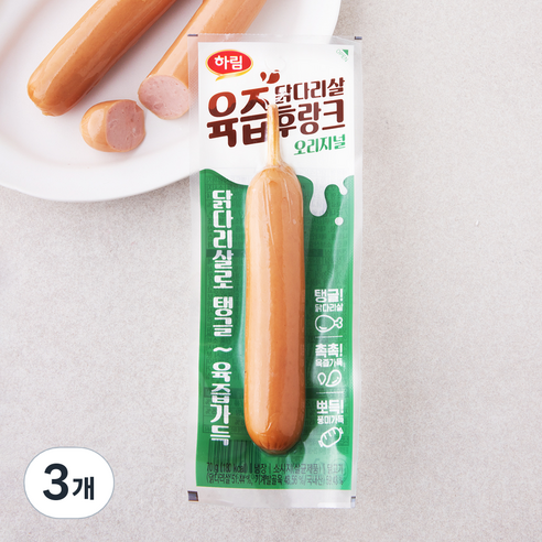 하림 닭다리살 육즙 후랑크 오리지널, 70g, 3개