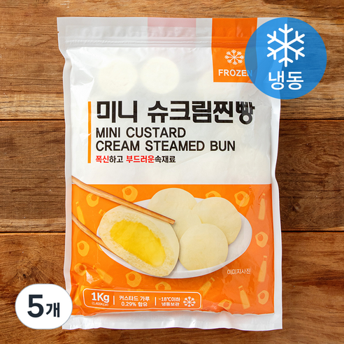 미니 슈크림찐빵 (냉동), 1kg, 5개, 1개입