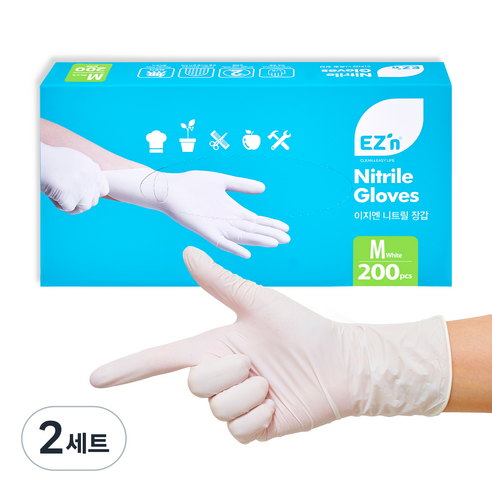 EZn이지엔 니트릴 장갑 3.5g 200p, 화이트, 중(M), 2개