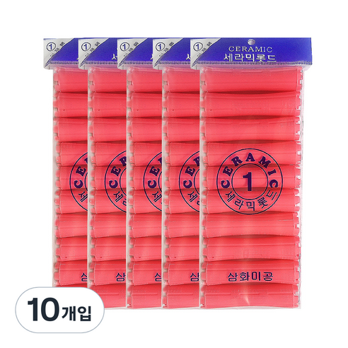 삼화미공 세라믹 파마롯드 1호 10p, 10개