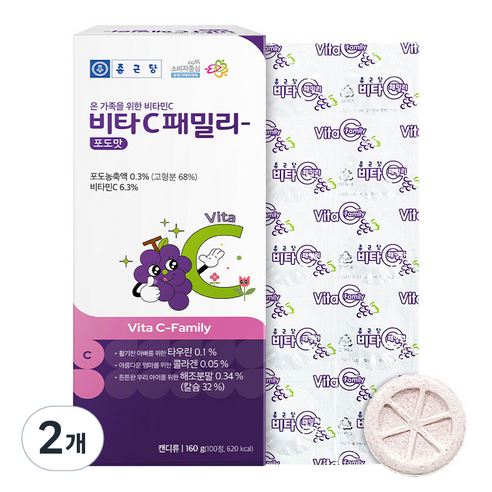 종근당 비타씨패밀리 포도맛 비타민C, 100정, 160g, 2개