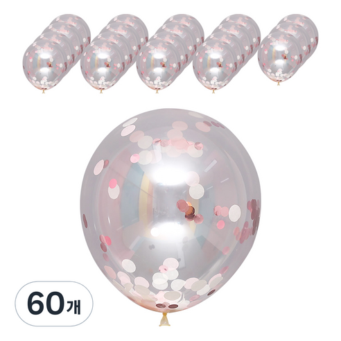 컨페티 풍선 30cm, 샤이닝핑크, 60개
