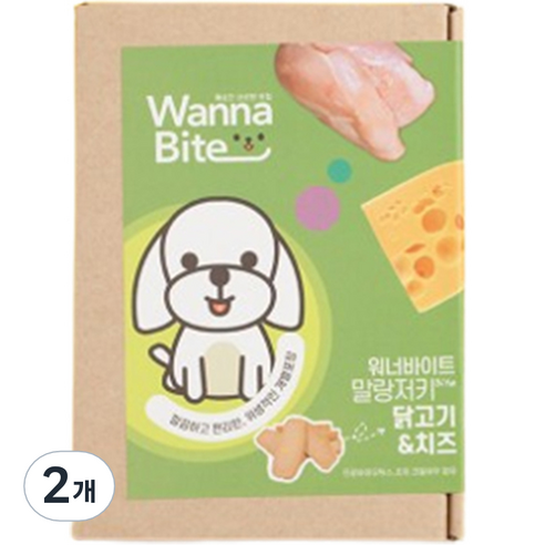 워너바이트 강아지 말랑져키, 닭고기&치즈, 120g, 2개