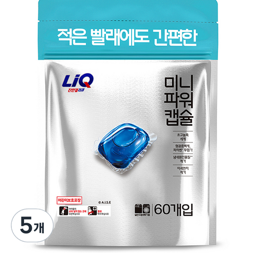 리큐 진한겔 미니 파워 프레시코튼향 캡슐세제, 60개입, 5개