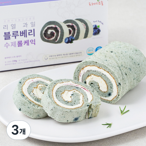 프레시오늘 신선냉장 리얼 과일 블루베리 수제 롤케익, 250g, 3개