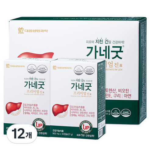 대웅생명과학 가네굿 프리미엄 진 밀크씨슬 세트, 30정, 12개