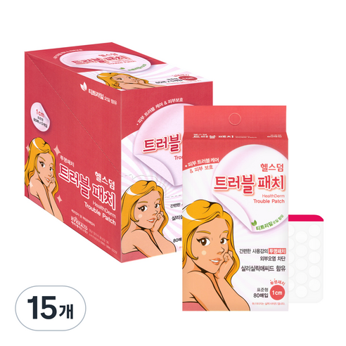 헬스덤 티트리 트러블 패치 투명, 80개입, 15개