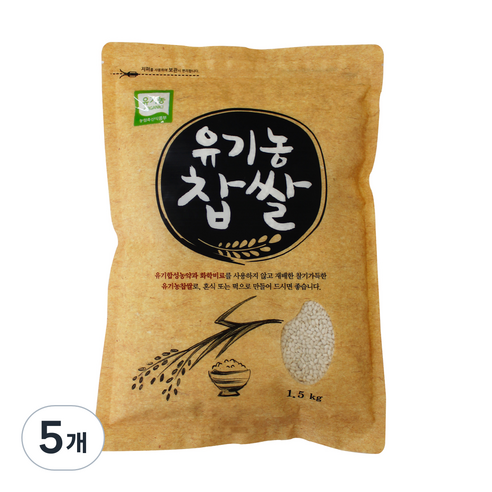 광복농산 유기농 찹쌀, 1.5kg, 5개