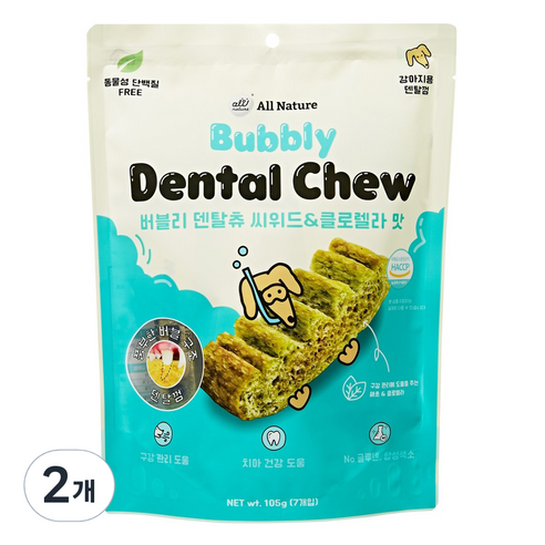 올네이쳐 강아지 버블리 덴탈츄 씨위드 & 클로렐라 맛 간식, 105g, 2개