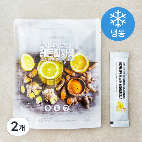 올가니카 부스터 비가열 레몬진저샷 주스 15개입 (냉동), 270g, 2개