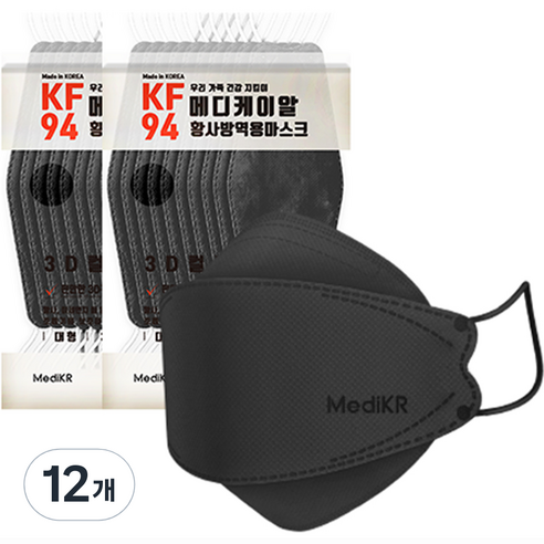 메디케이알 황사방역용 마스크 KF94 대형, 25개입, 12개, 블랙