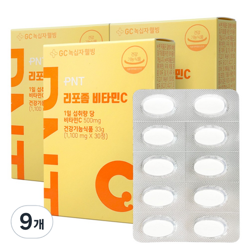 GC녹십자웰빙 PNT 리포좀 비타민C 1100mg 30정, 9개