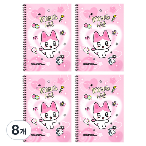 카카오프렌즈 골골즈 6분할 스프링 노트, 콩이 핑크, 8개