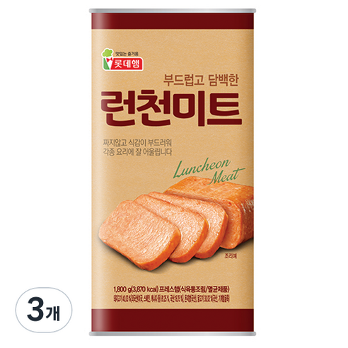 롯데햄 런천미트 햄통조림, 1800g, 3개