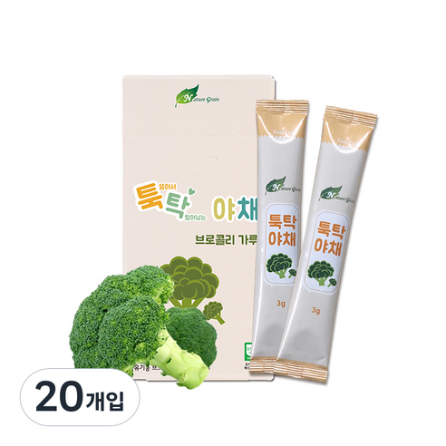 네이쳐그레인 툭탁야채 야채가루 이유식 재료 3g, 20개, 브로콜리