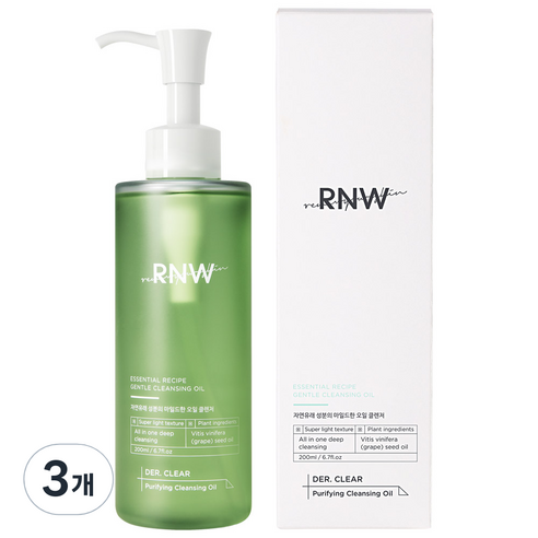 알엔더블유 퓨리파잉 포도씨 딥 클렌징 오일, 200ml, 3개