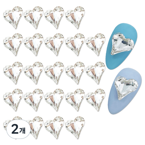 메이브라운 대용량 3D하트 네일파츠 12x13mm 25p, 크리스탈, 2개