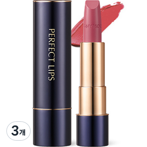 토니모리 퍼펙트 루즈 인텐스 립스틱 3.5g, 03 블루밍 라벤더, 3개