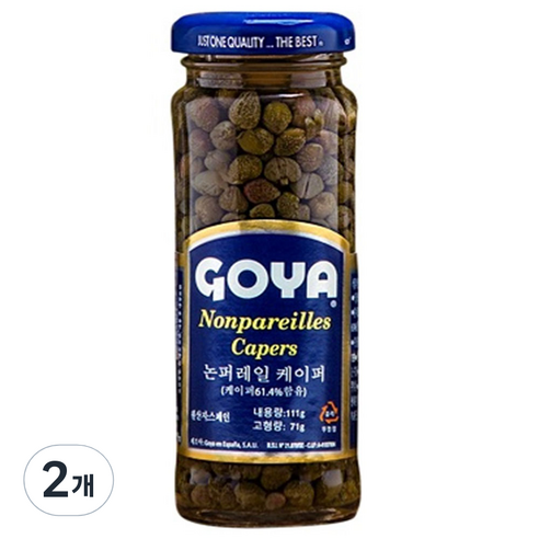 고야 논퍼레일 케이퍼 절임, 111g, 2개