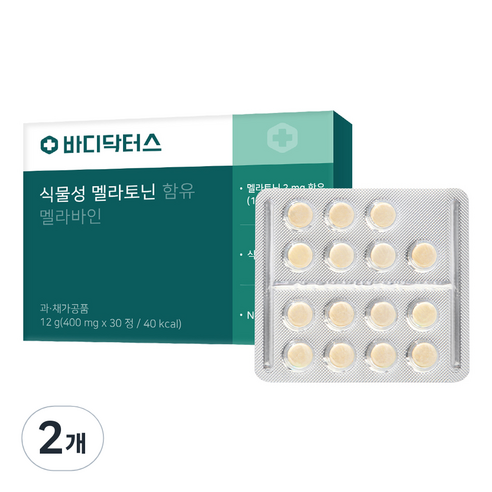 바디닥터스 식물성 멜라토닌 함유 멜라바인 12g, 30정, 2팩 
영양제