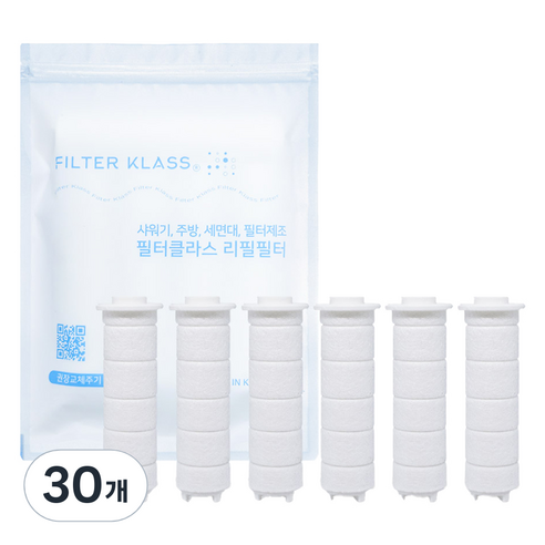 필터클래스 네이처리빙 물쎈 블라썸 샤워기 호환 필터, 30개, 무향